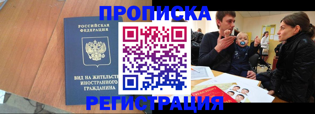 форма 3 в Красном Сулине