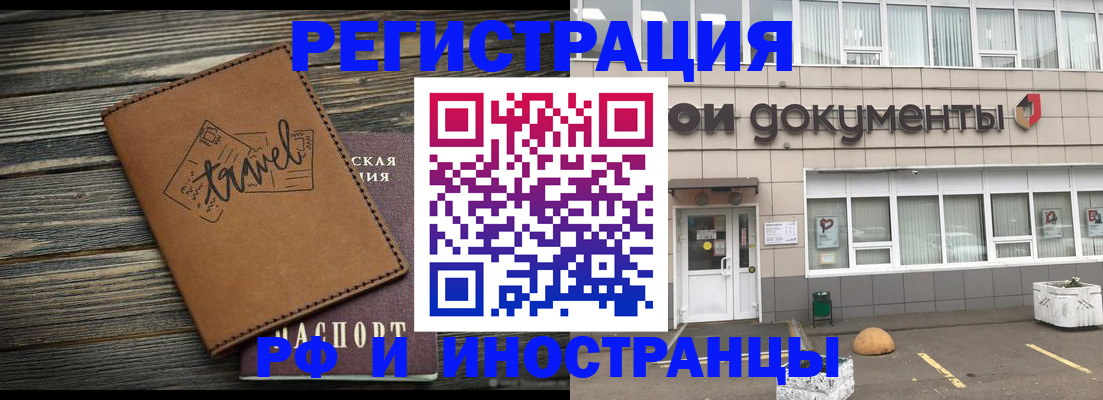 форма 3 в Красном Сулине